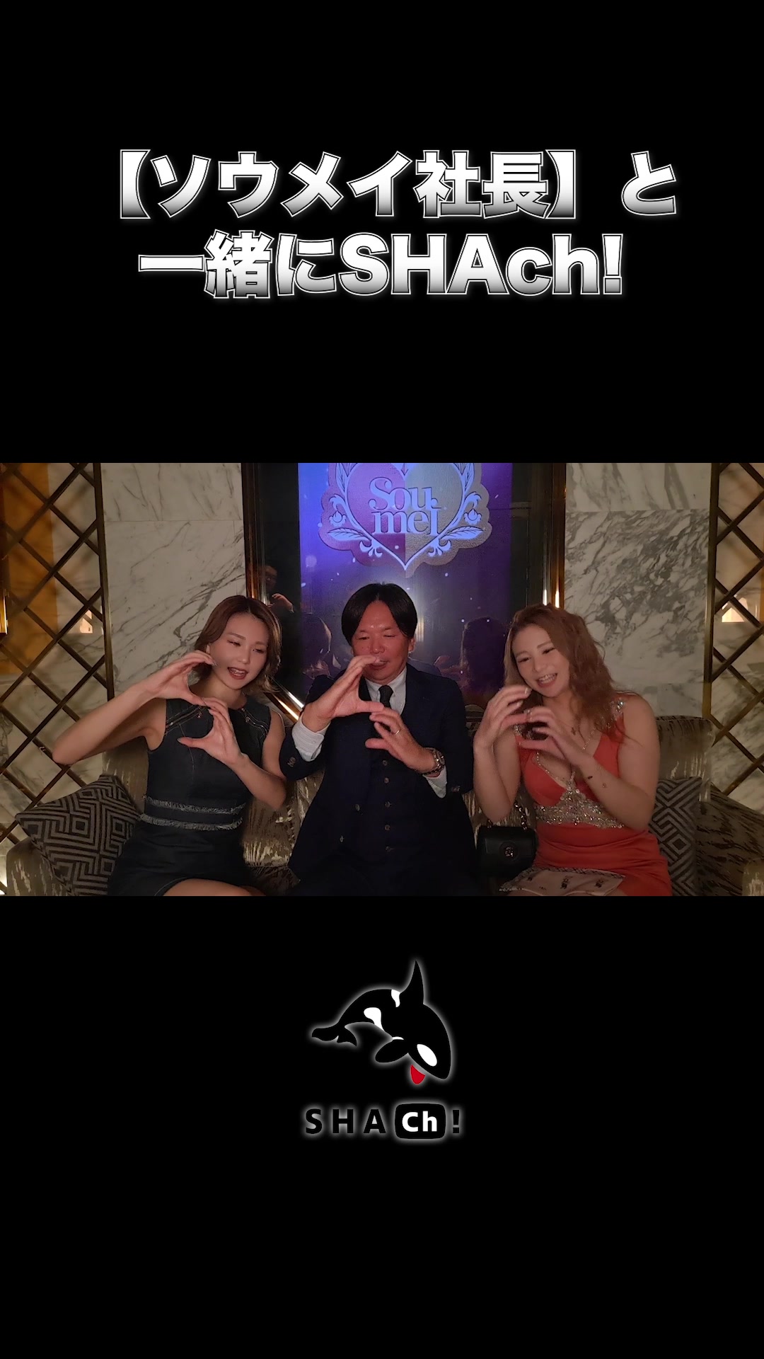 赤門倶楽部 ホットニュース 57743