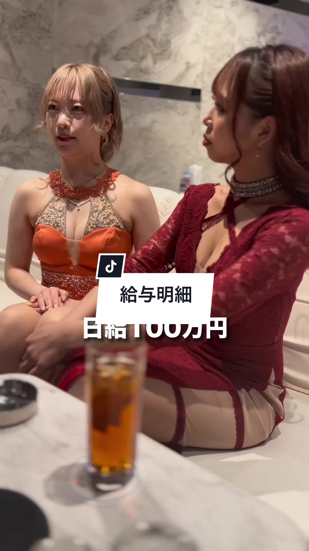 TARO ホットニュース 57809