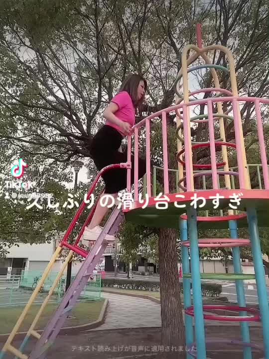 Lounge 川 -SEN- ホットニュース 57837