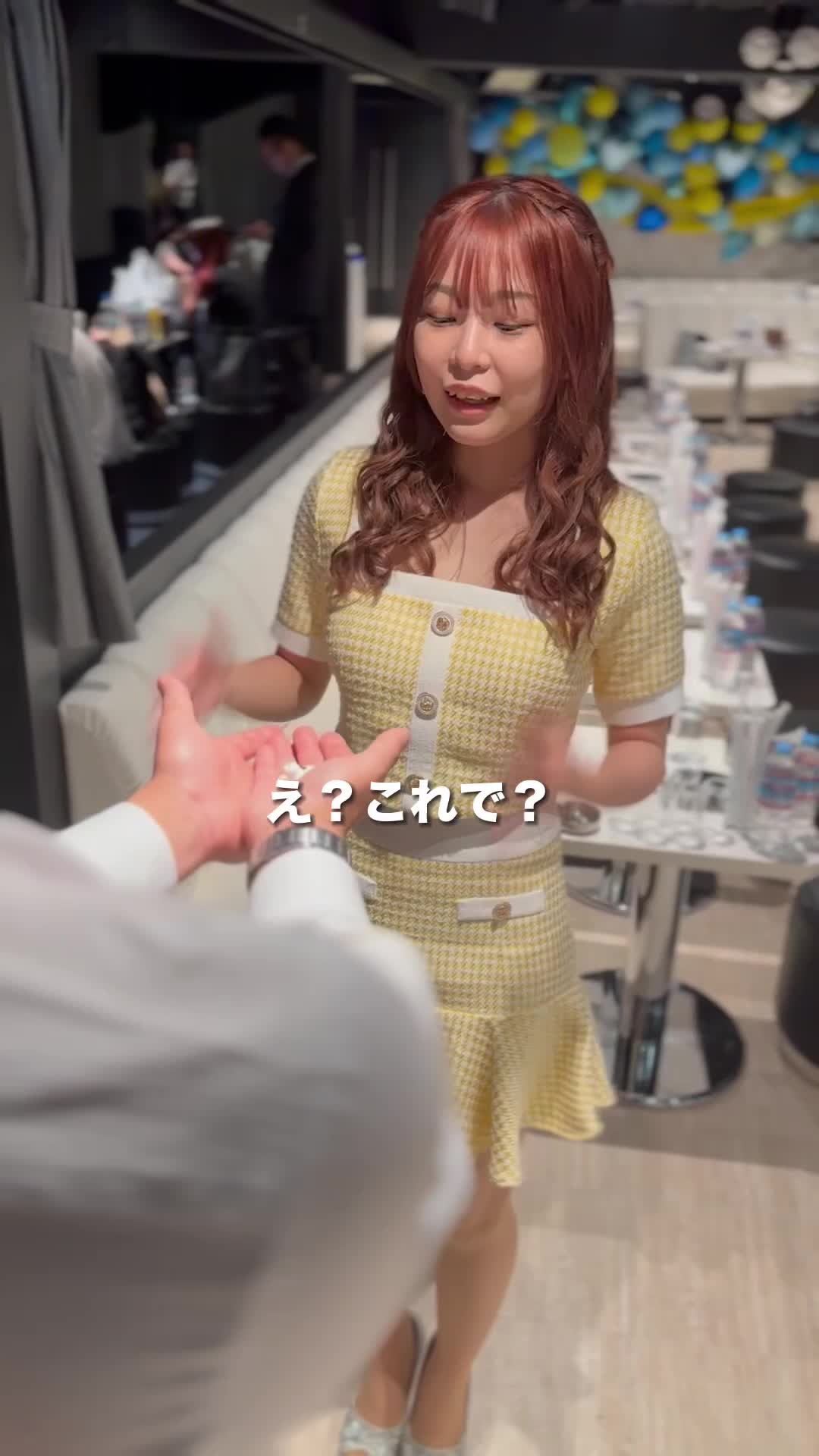 TARO ホットニュース 57900