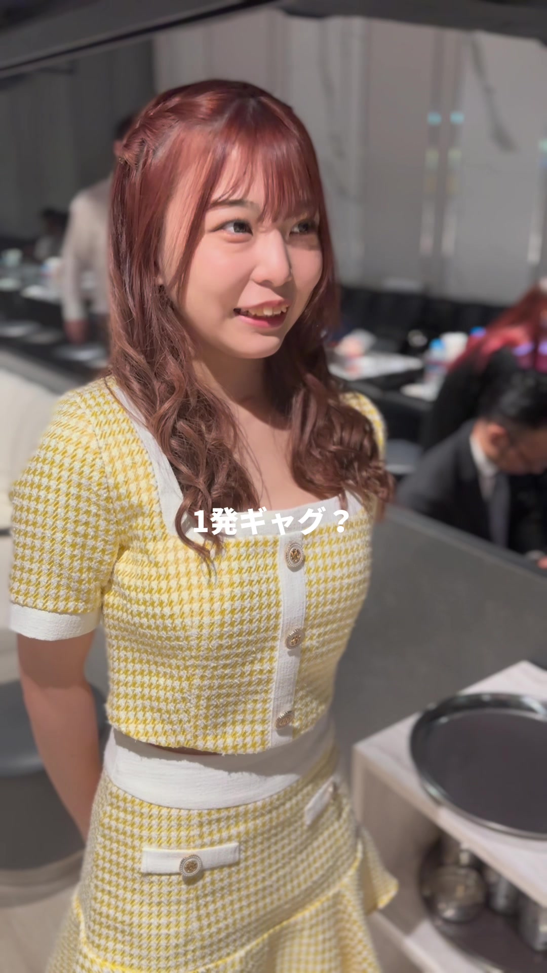 TARO ホットニュース 57901