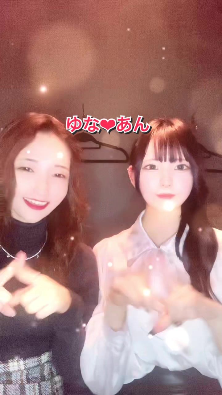 Girl's Bar ViVi ホットニュース 57908