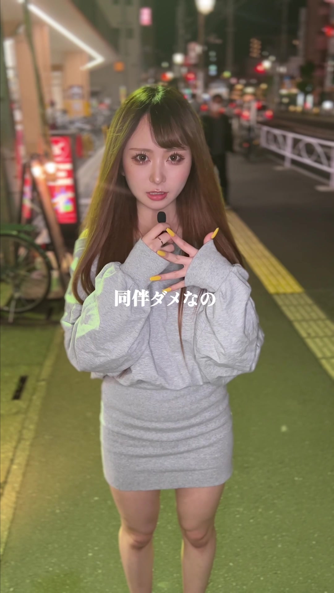 Luxury Lounge LUXE ホットニュース 57953