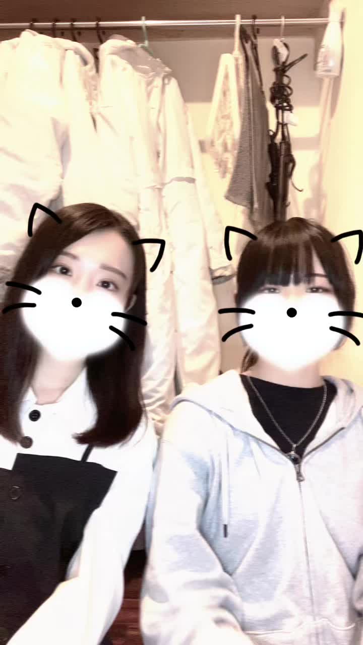 GIRLS BAR INK ホットニュース 58040