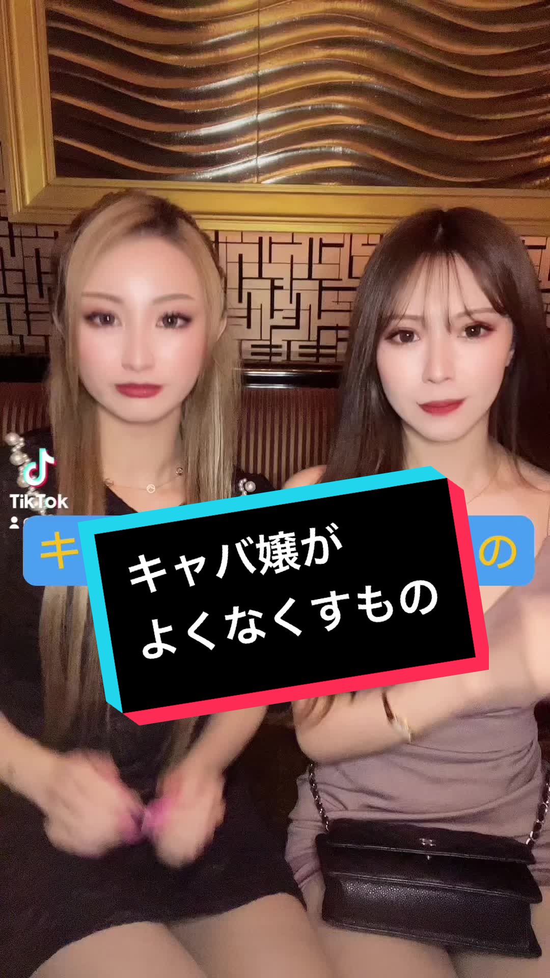 CLUB VEGA ホットニュース 58047