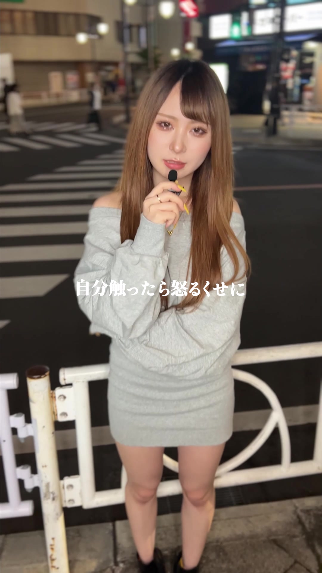 Luxury Lounge LUXE ホットニュース 58120