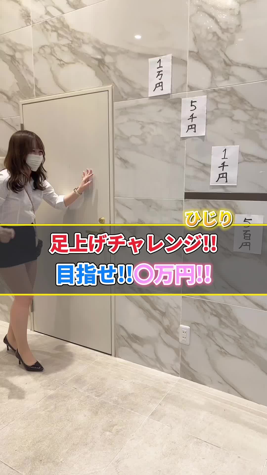 Vivienne ホットニュース 58125