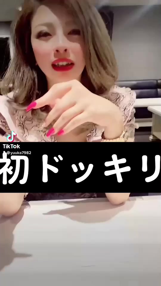 Lounge 川 -SEN- ホットニュース 58261