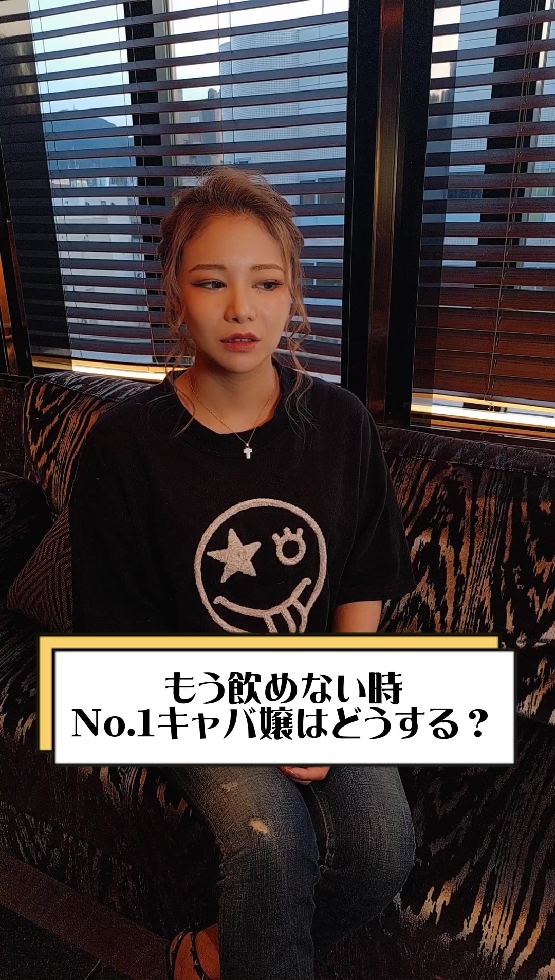 赤門倶楽部 ホットニュース 58406