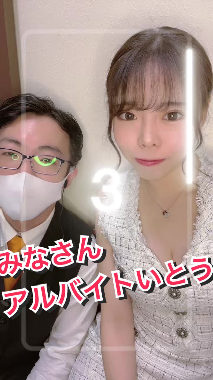 西船橋 VELLUGUE ホットニュース 58409