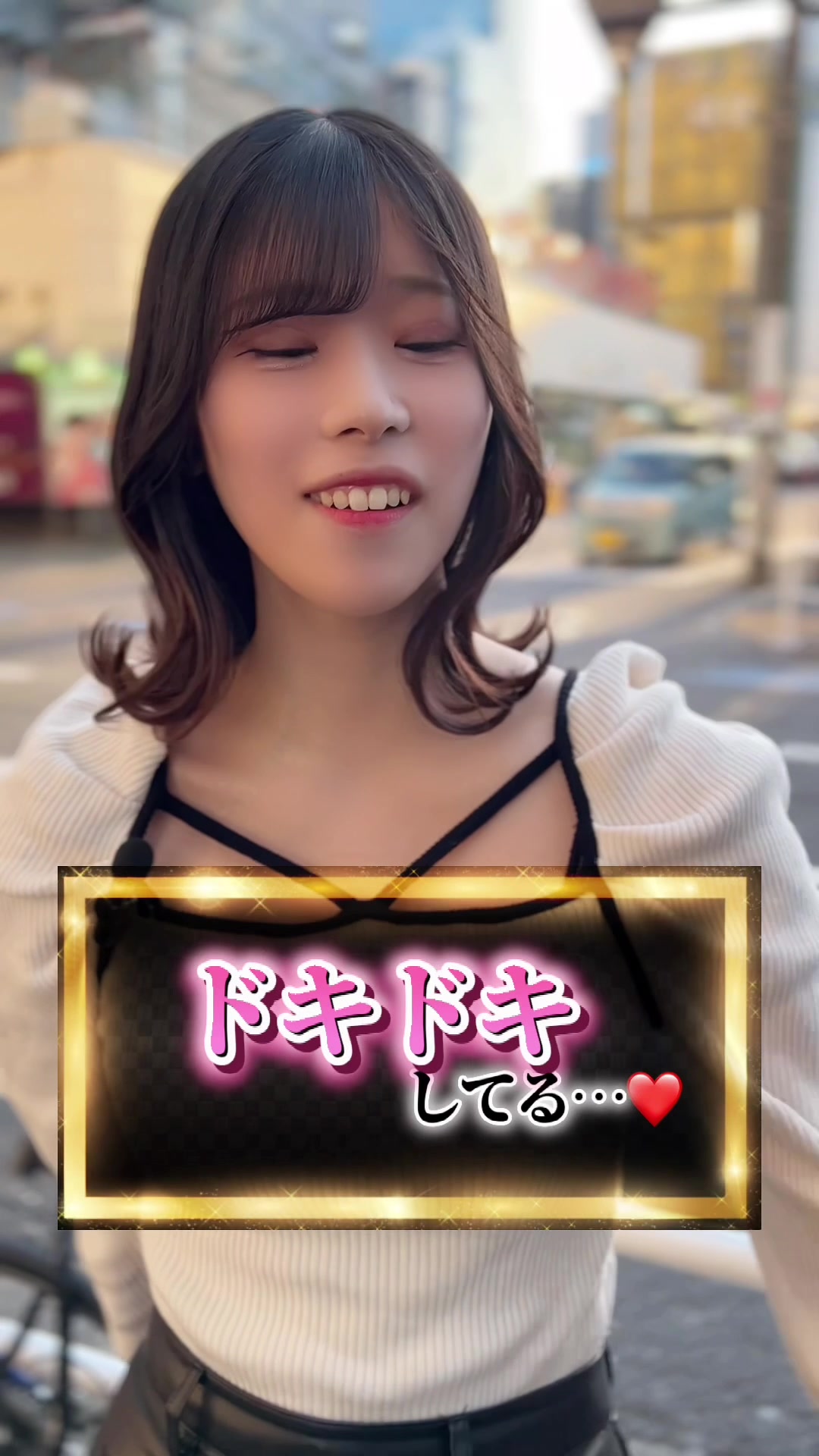 蘭◯ ホットニュース 58416