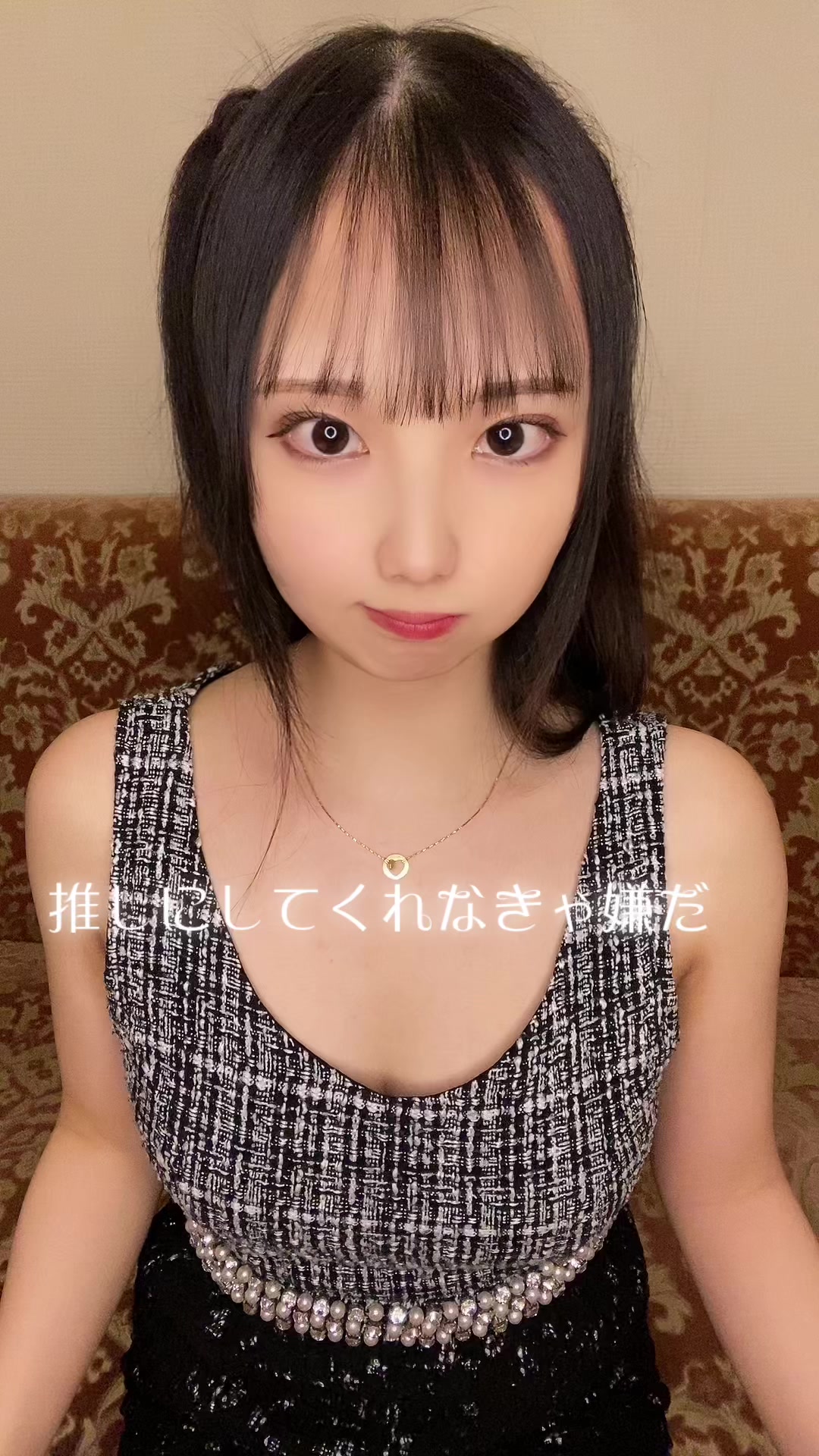 Regent Club Kannai（夜） ホットニュース 58511