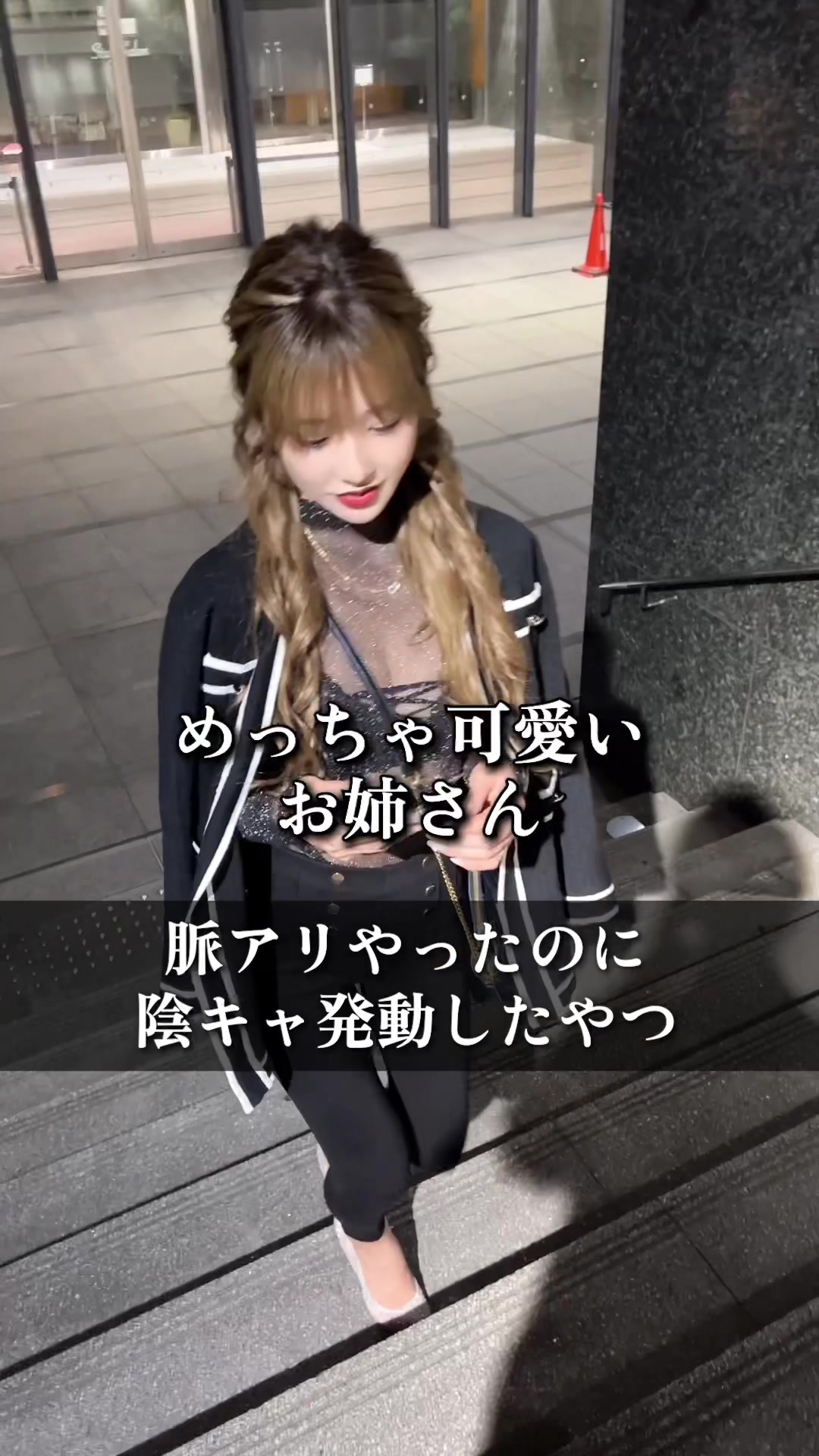 CLUB EL Dorado ホットニュース 58513