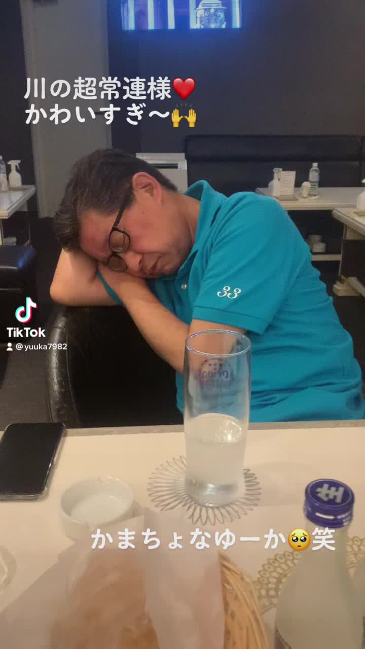 Lounge 川 -SEN- ホットニュース 58582