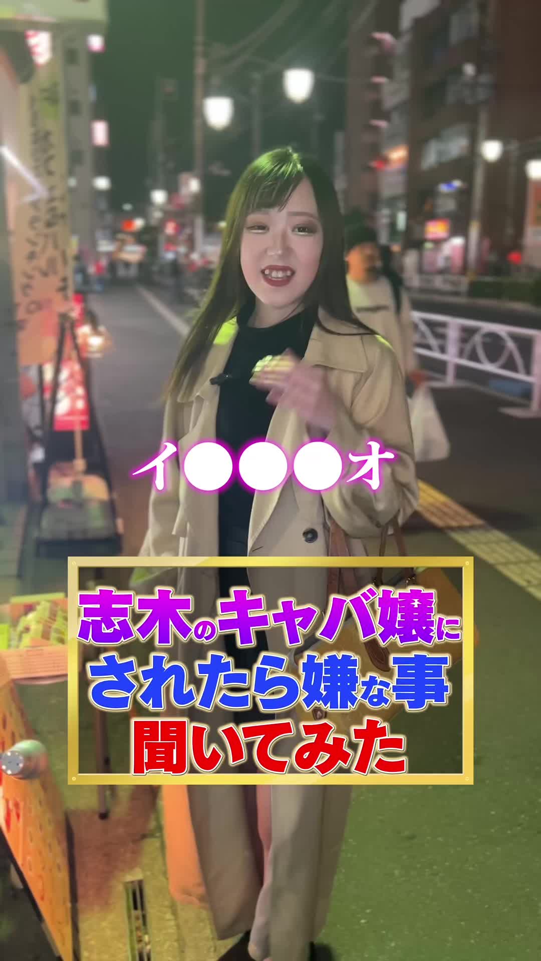 Luxury Lounge LUXE ホットニュース 58669