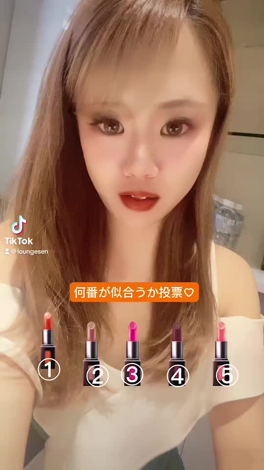 Lounge 川 -SEN- ホットニュース 58694