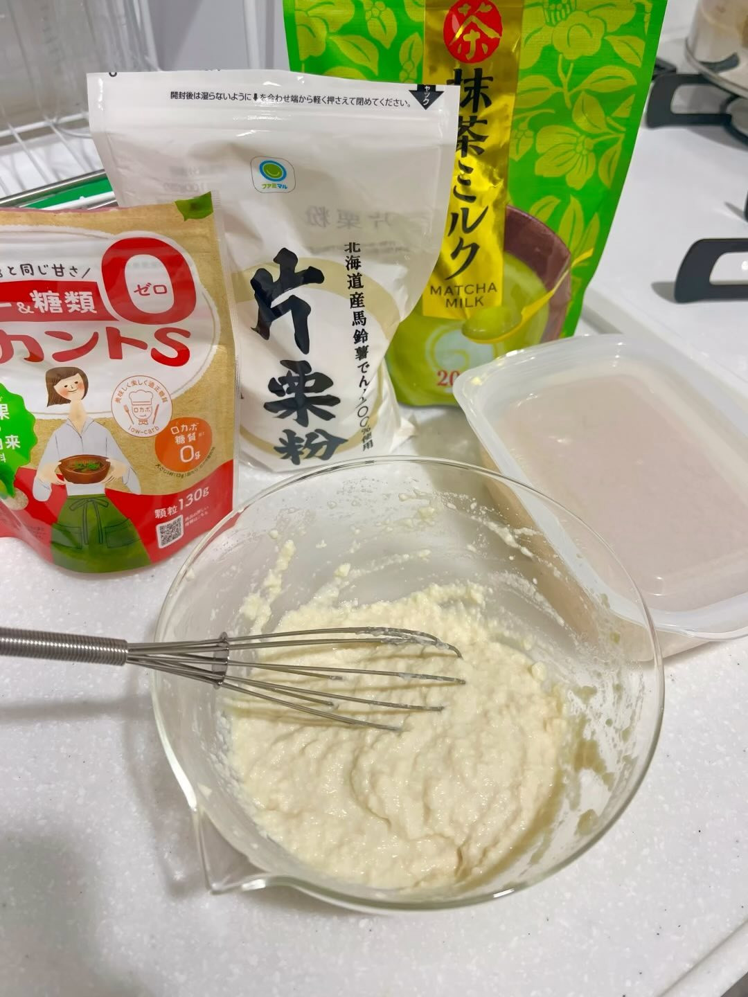 やってみてちょ🥨*॰ॱ

#ヘルシーレシピ #ヘルシースイーツ #時短おやつ #おやつ #おやつタイム #おやつの時間 #おやつ作り #おうち時間