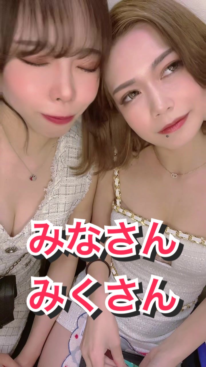 西船橋 VELLUGUE ホットニュース 58741