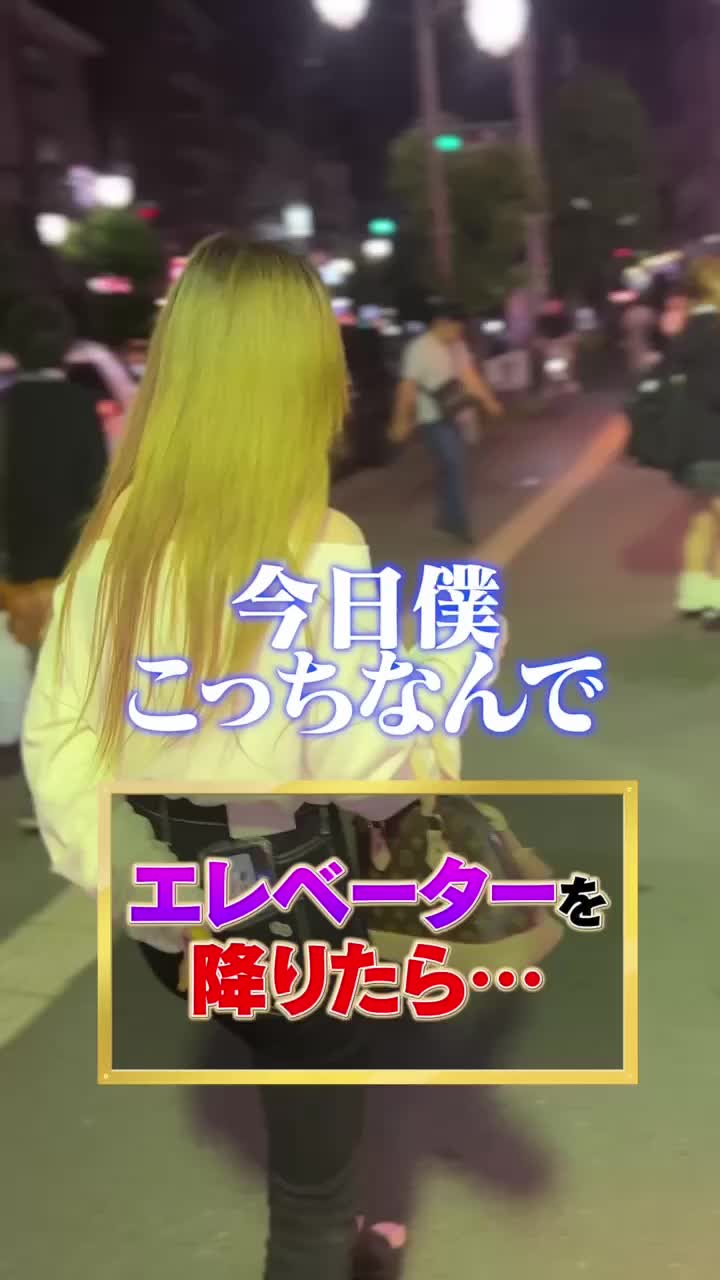 Luxury Lounge LUXE ホットニュース 58817