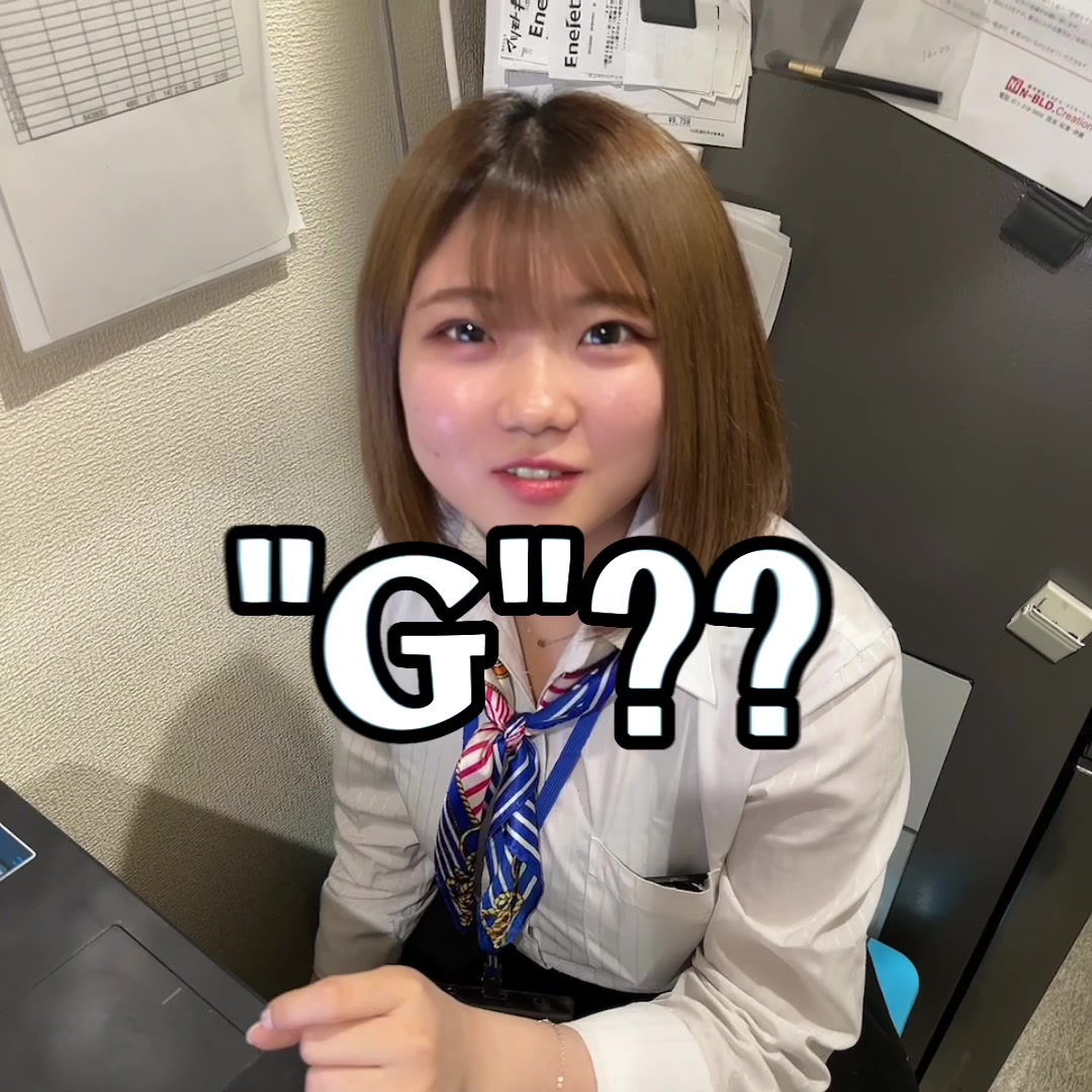 Cafe＆Bar Kitty ホットニュース 58967