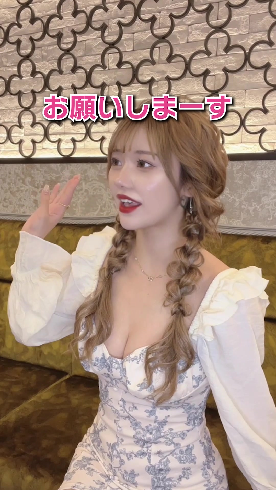 CLUB EL Dorado ホットニュース 58971