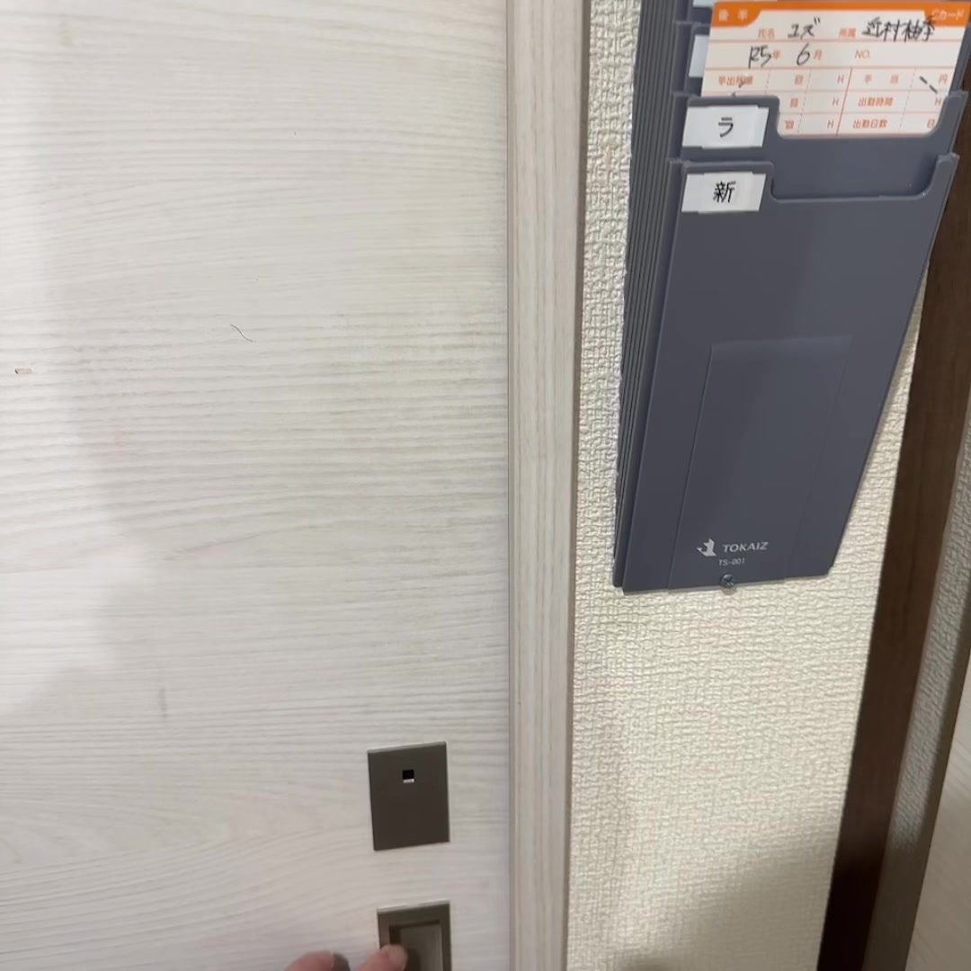 Cafe＆Bar Kitty ホットニュース 59053