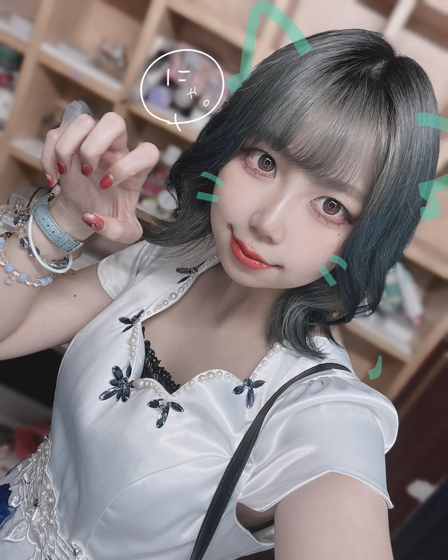 Brun Verre日記922643