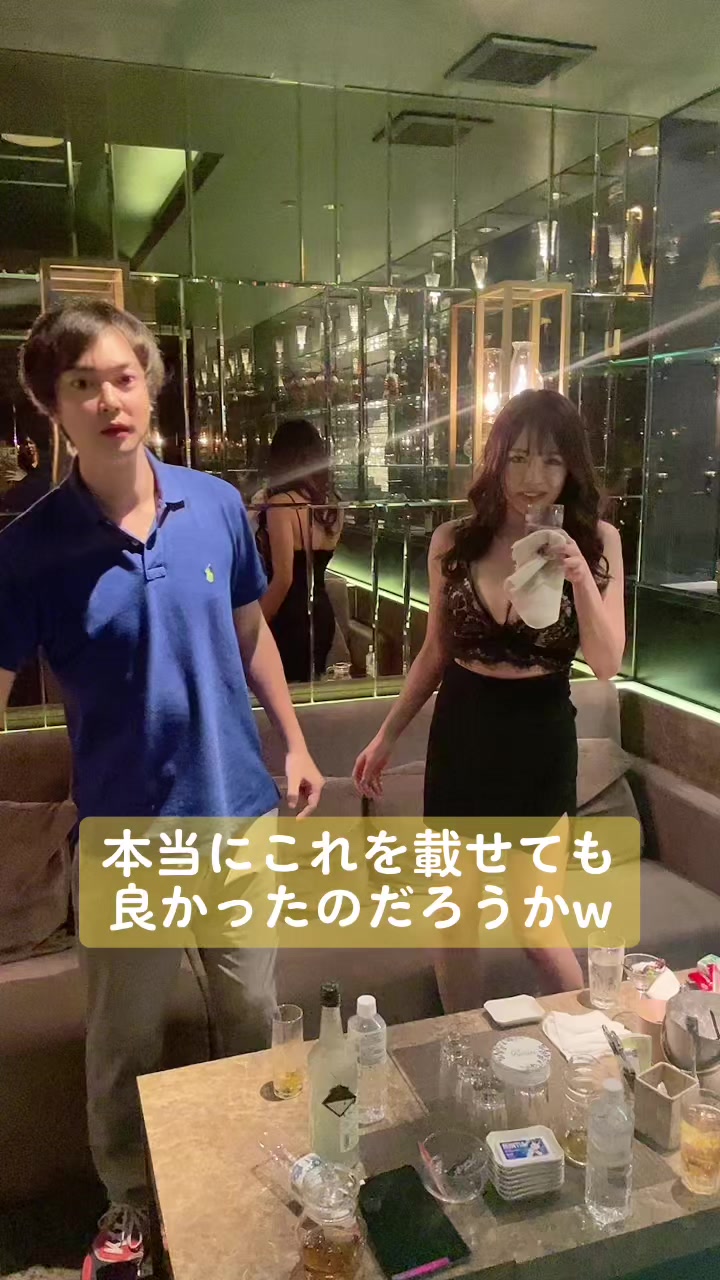 #カマキリダンス #ファンです笑