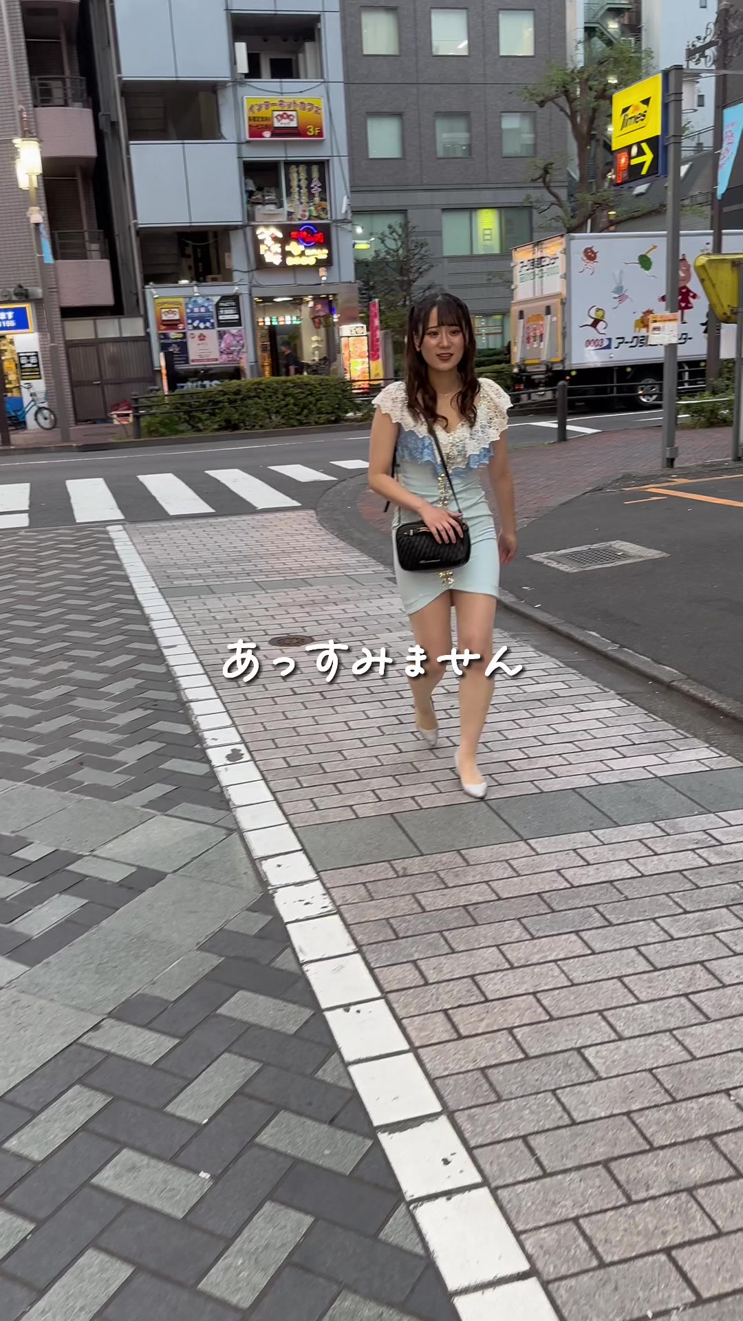 TARO ホットニュース 59112