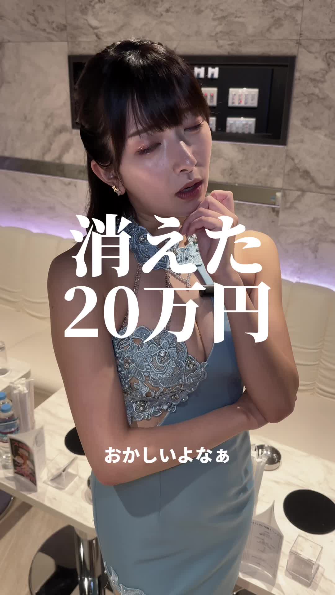 TARO ホットニュース 59114