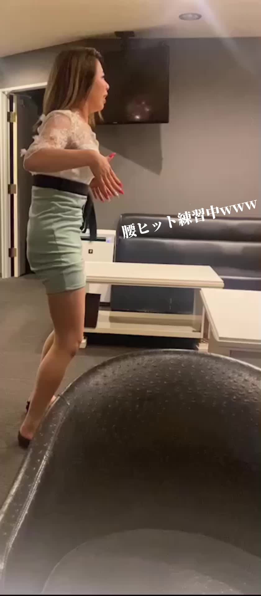 Lounge 川 -SEN- ホットニュース 59122