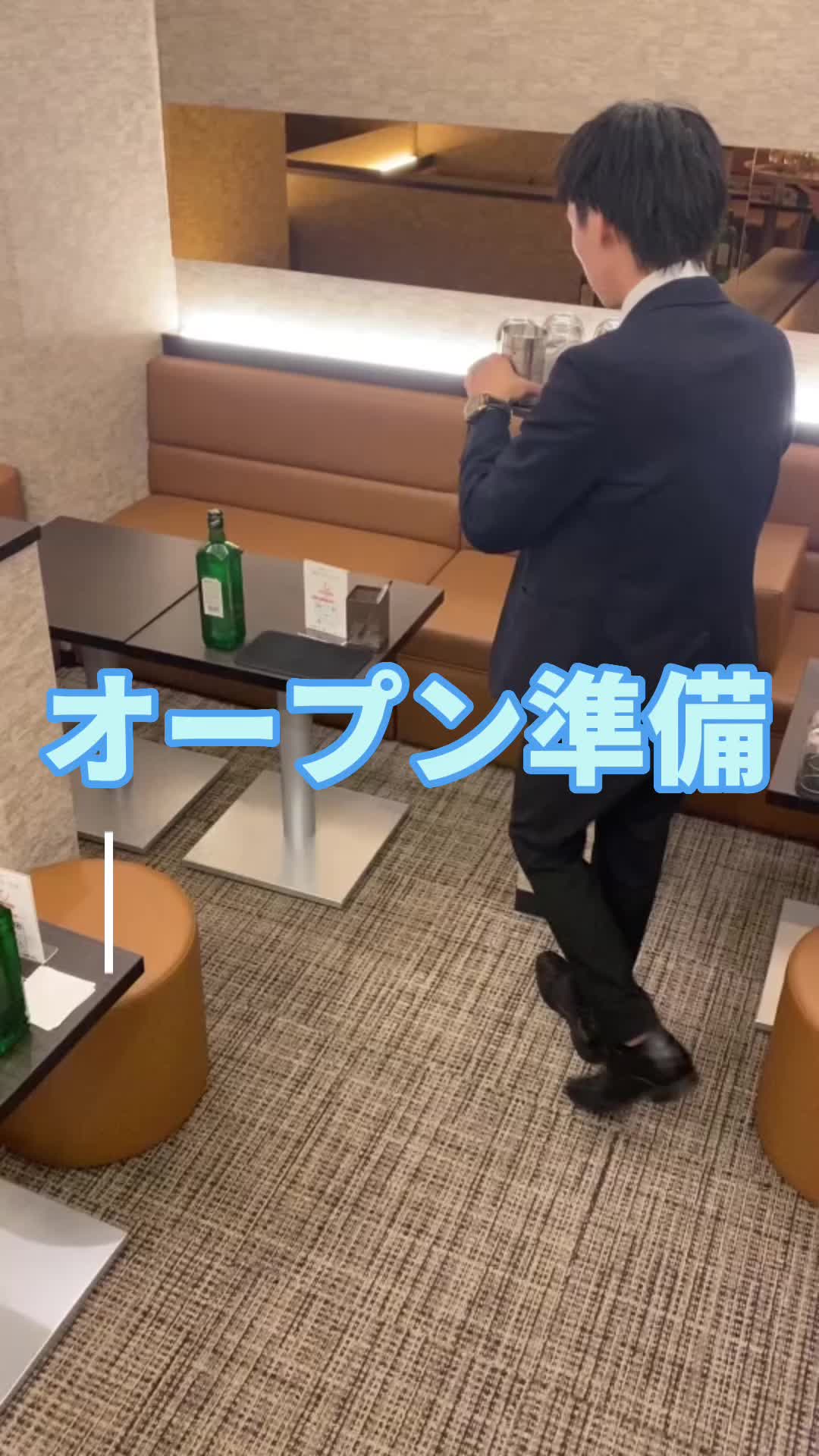 おかえりなさい ホットニュース 59237