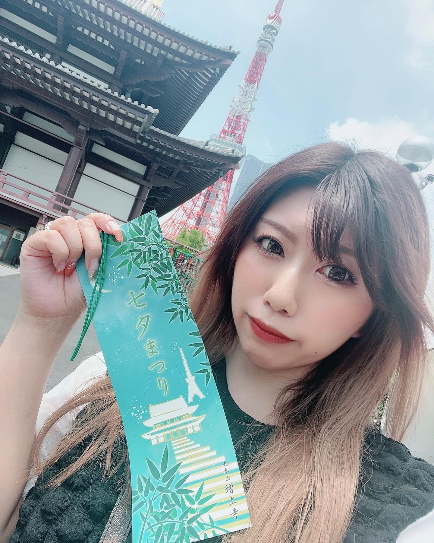 💙

2023 七夕🎋💛

今年はしっかり増上寺で短冊書いて
七夕のお願いしてきた✨
願い事叶いますように、、🩵

織姫と彦星は
今年は会えるのかなぁ？？なんて
わたしもたまには
かわいい事を考えてみる👸🏼🩷🫅🏼

みんなは何お願いした？？🎋

〜snack NODOKA〜

📌営業時間：20時～25時
📌定休日：日曜日
📌住所：〒951-8063
新潟県新潟市中央区古町通8番町中屋ビル2F
☎️➧0252295225

👤:【@snack.nodoka】
【🍸料金システム🥂】
■フリーセット
60分　4