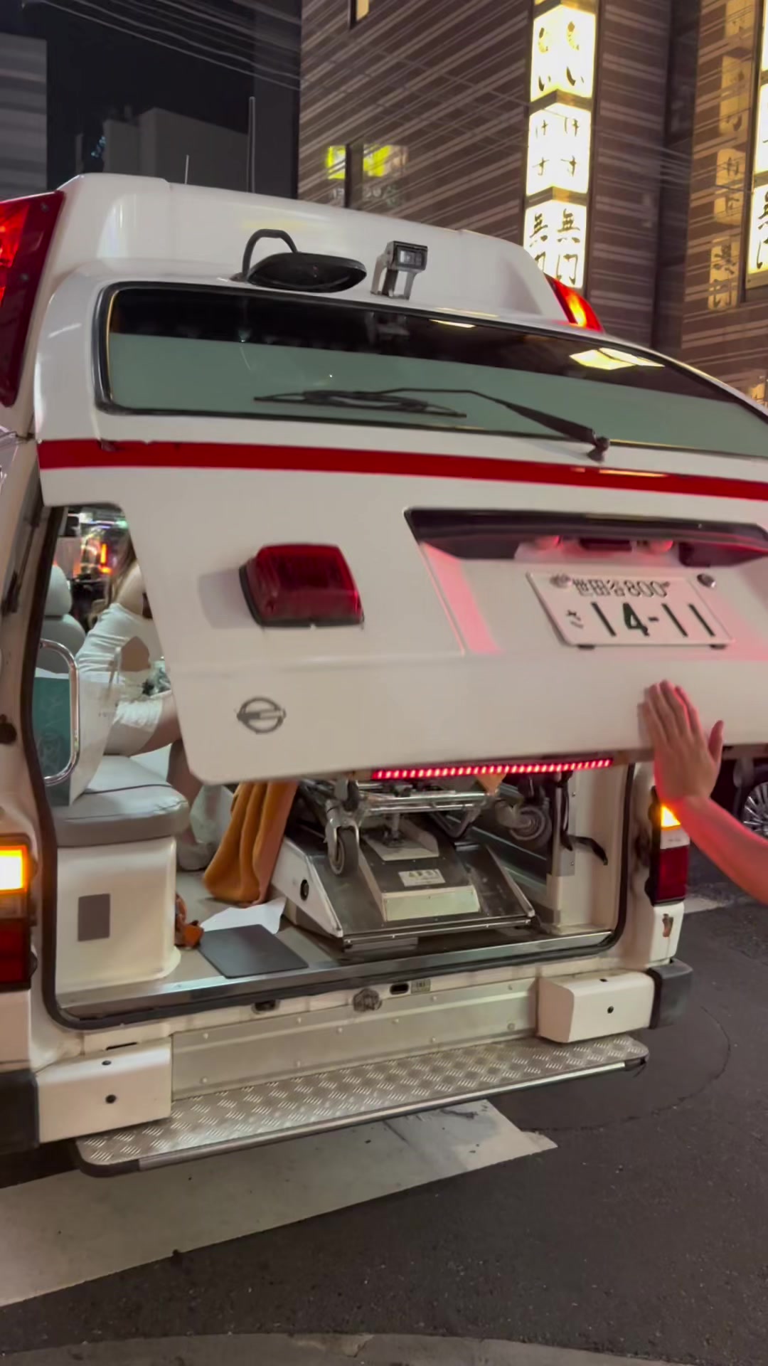 LUIAGUE ホットニュース 59307