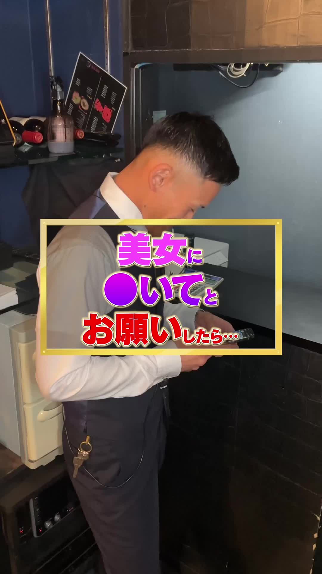 Luxury Lounge LUXE ホットニュース 59351