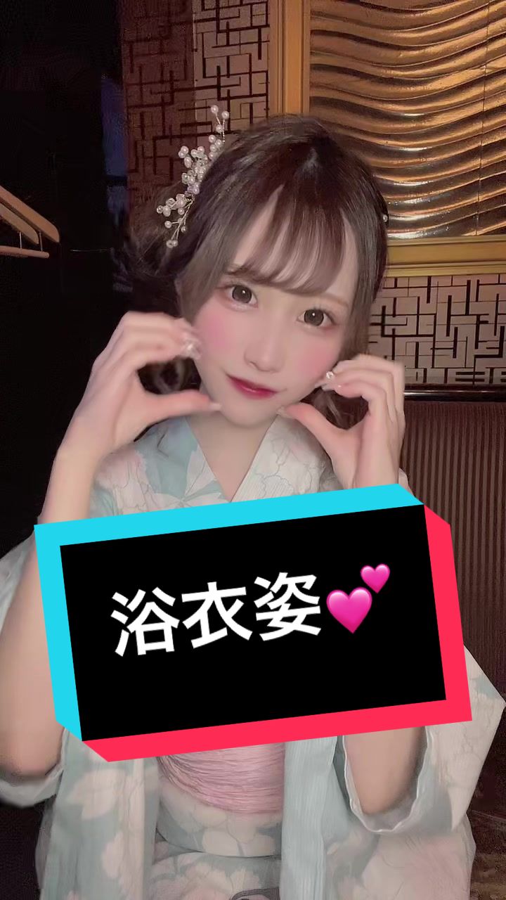 CLUB VEGA ホットニュース 59377