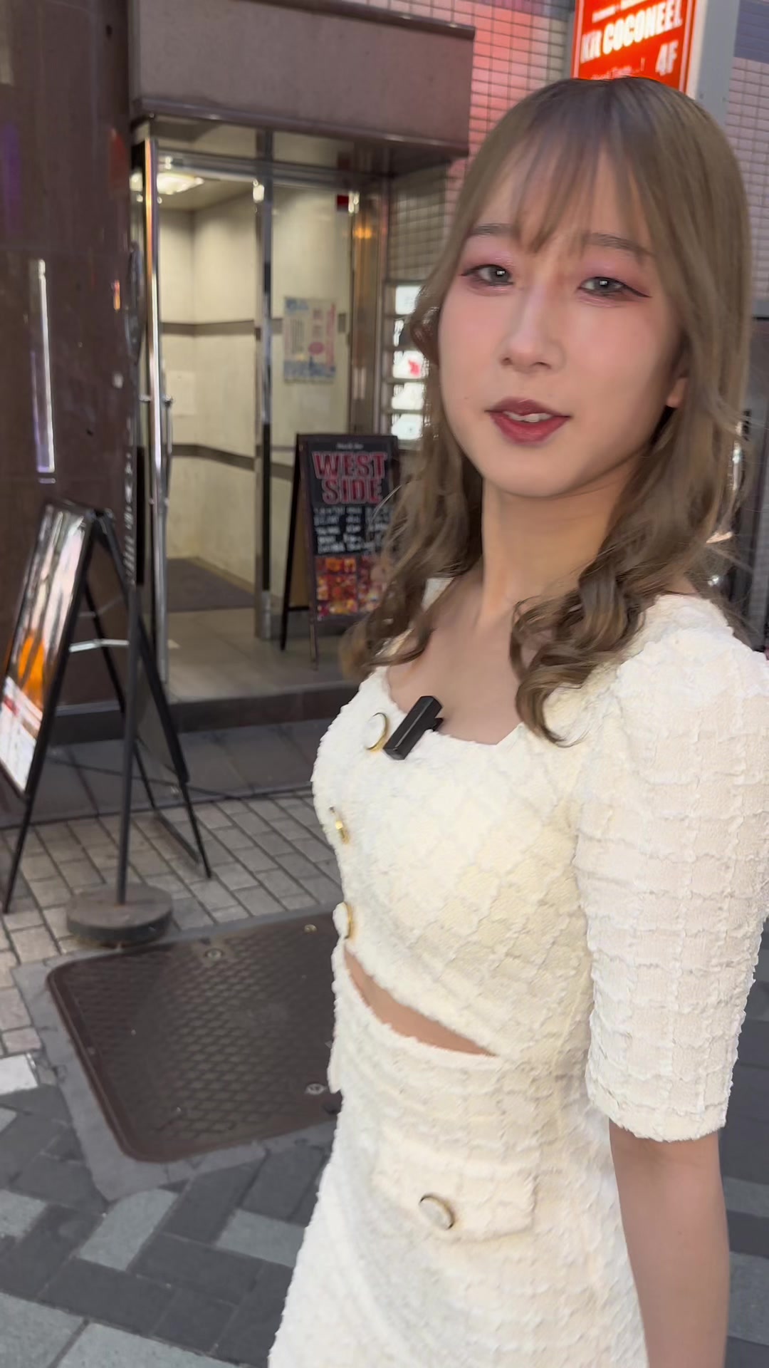 TARO ホットニュース 59434