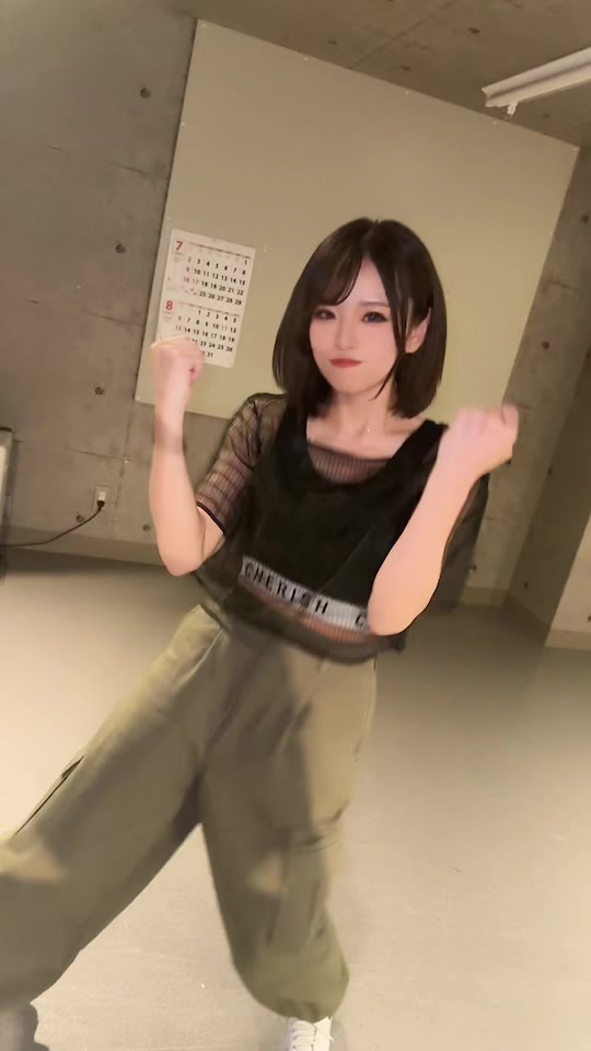 成功バージョン🫶