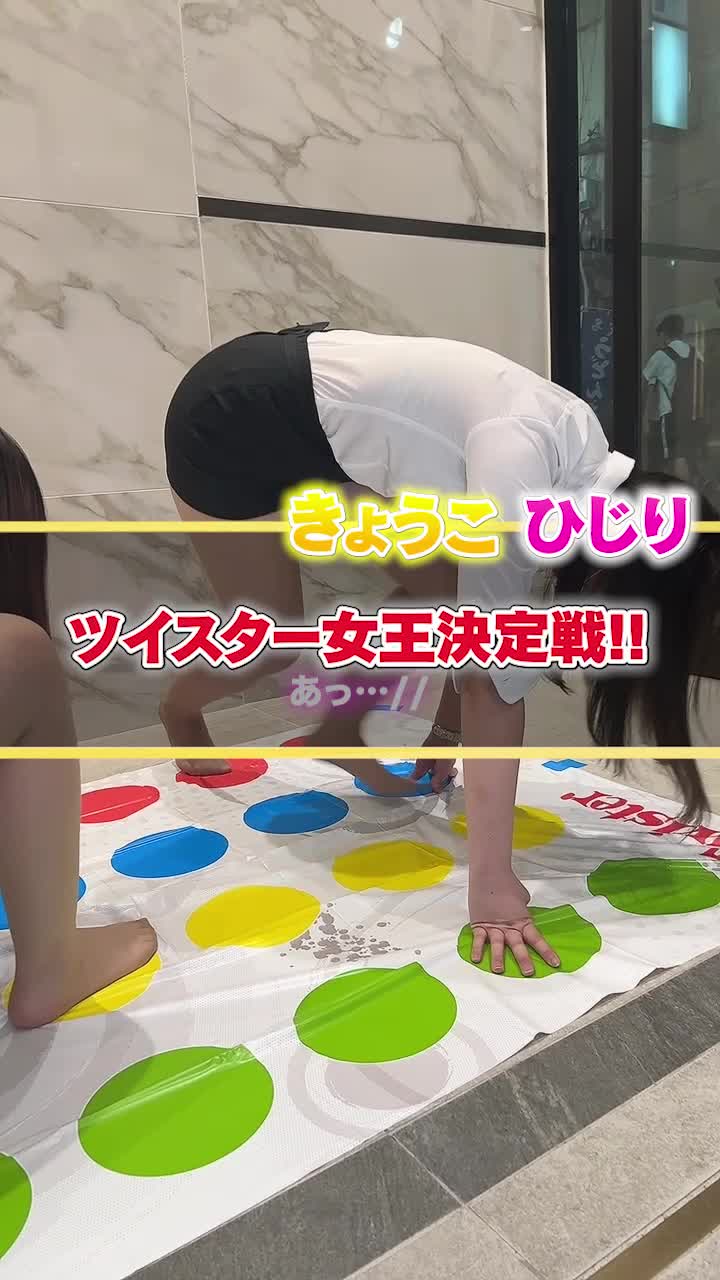 はちみつくろーばー ホットニュース 59447