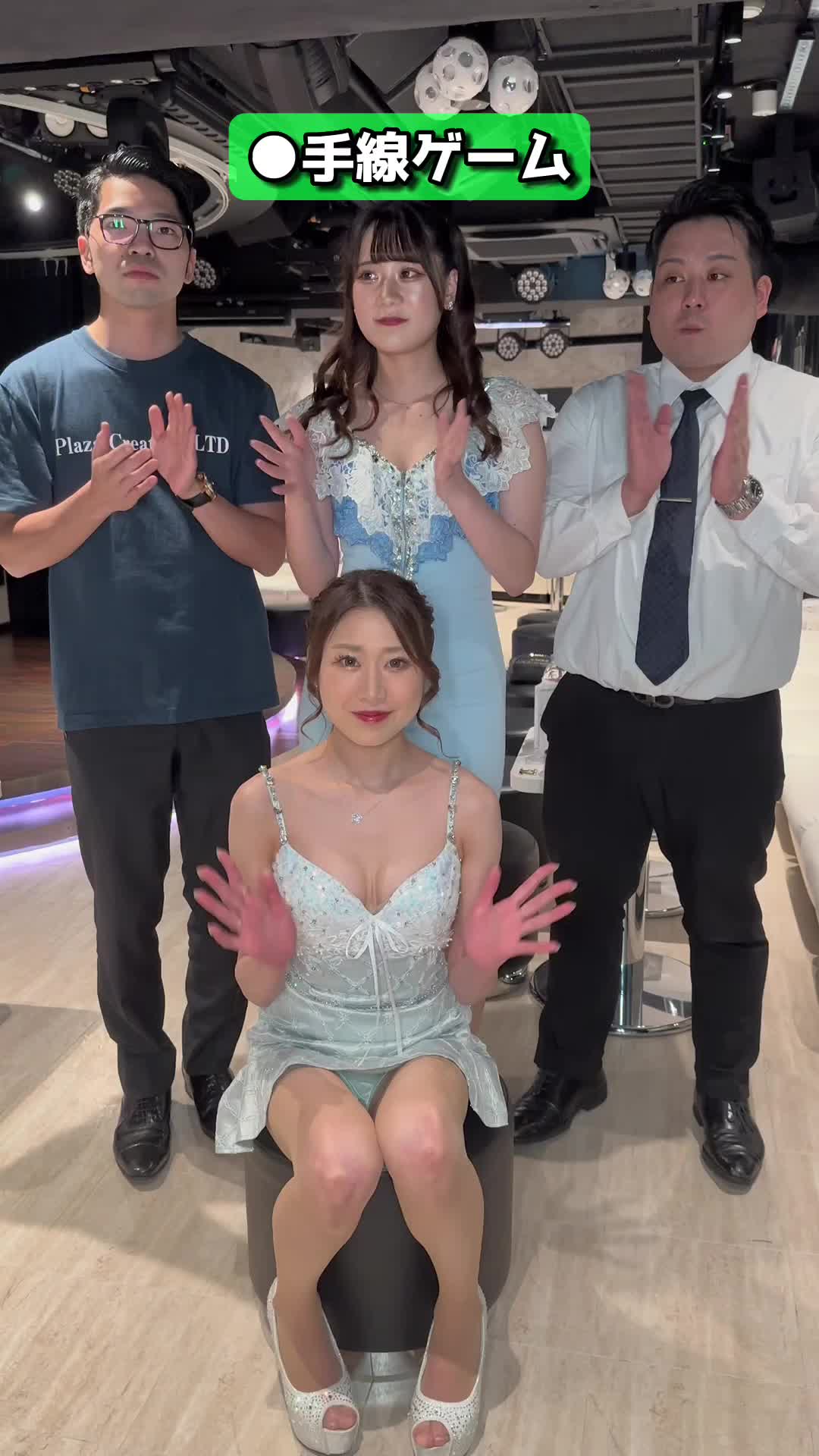 TARO ホットニュース 59468