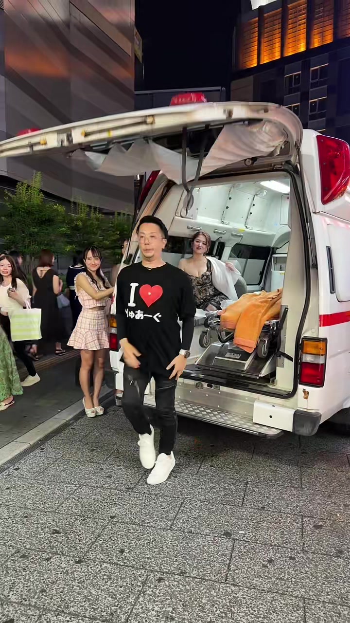 LUIAGUE ホットニュース 59495