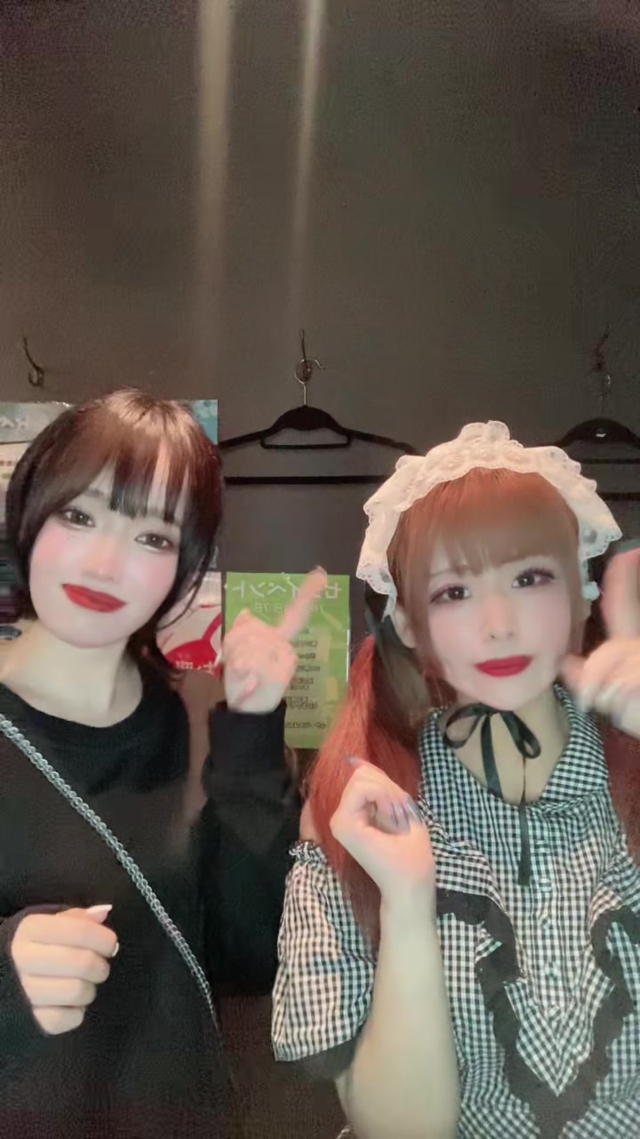 Girl's Bar ViVi ホットニュース 59500