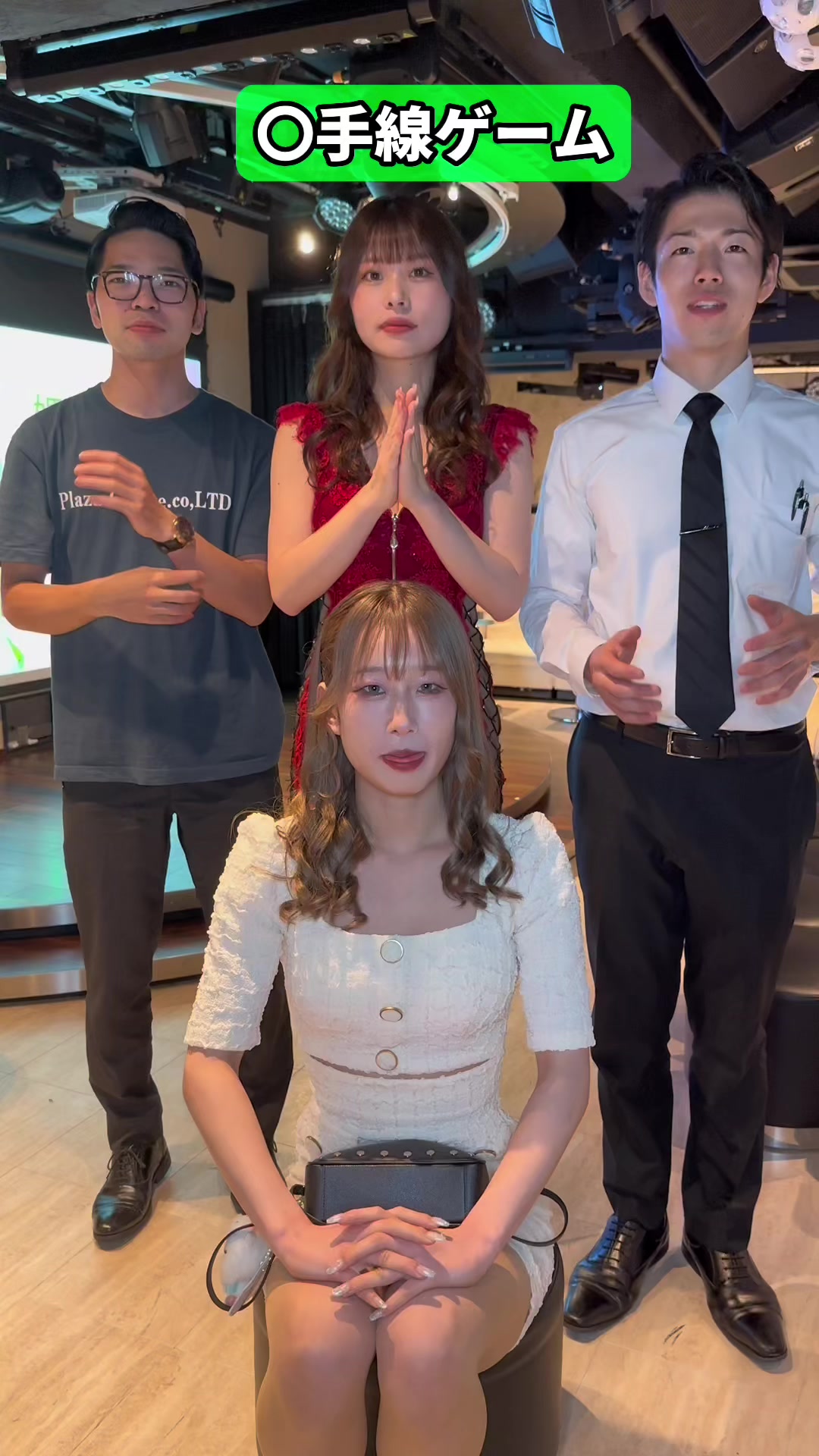 TARO ホットニュース 59560