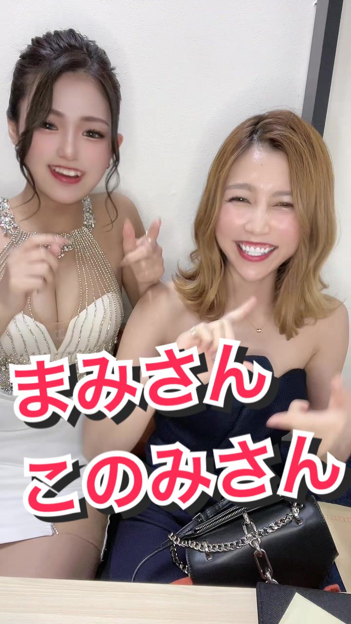 西船橋 VELLUGUE ホットニュース 59565