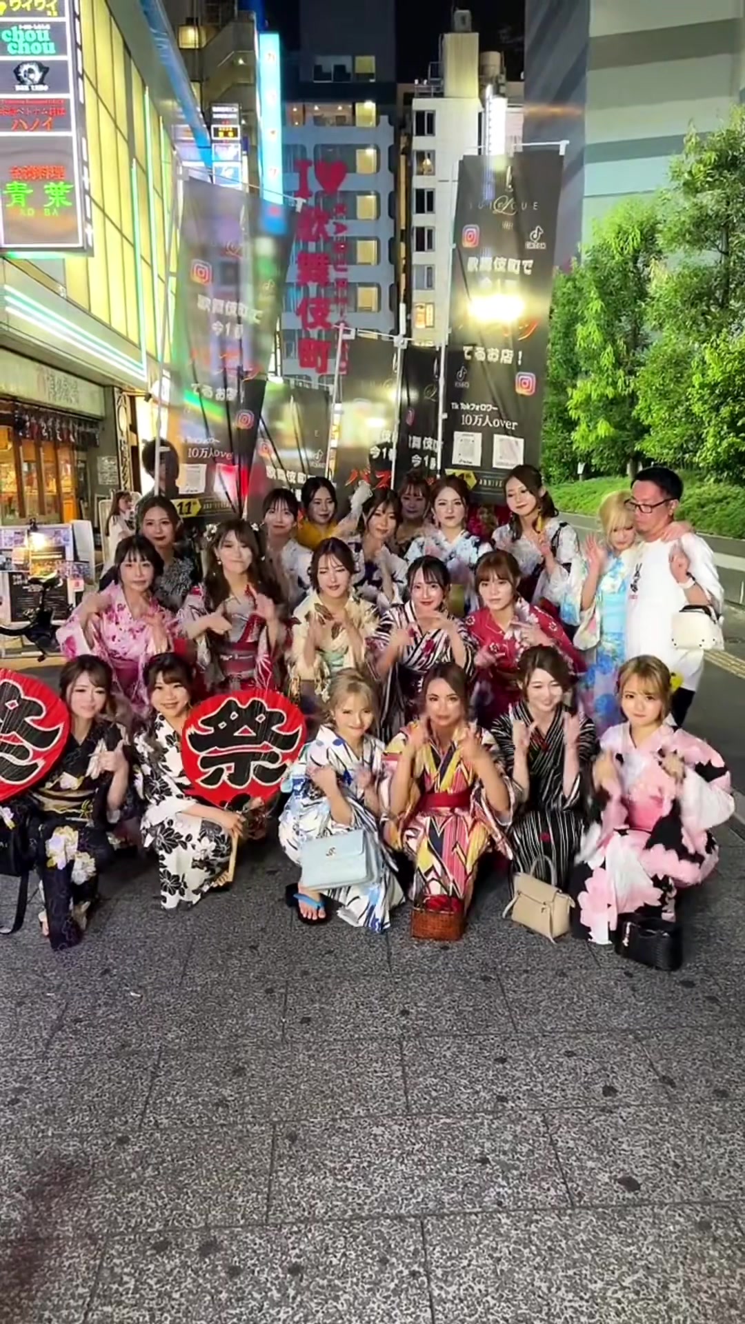 LUIAGUE ホットニュース 59605