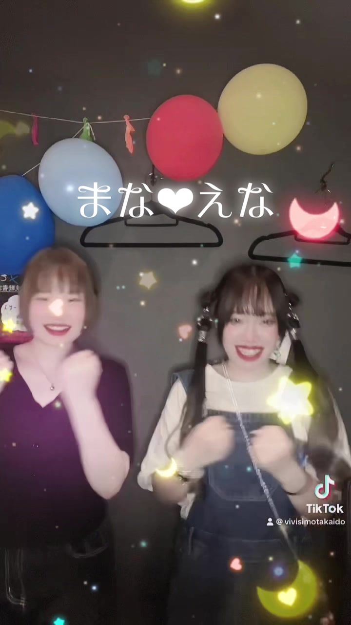 Girl's Bar ViVi ホットニュース 59615