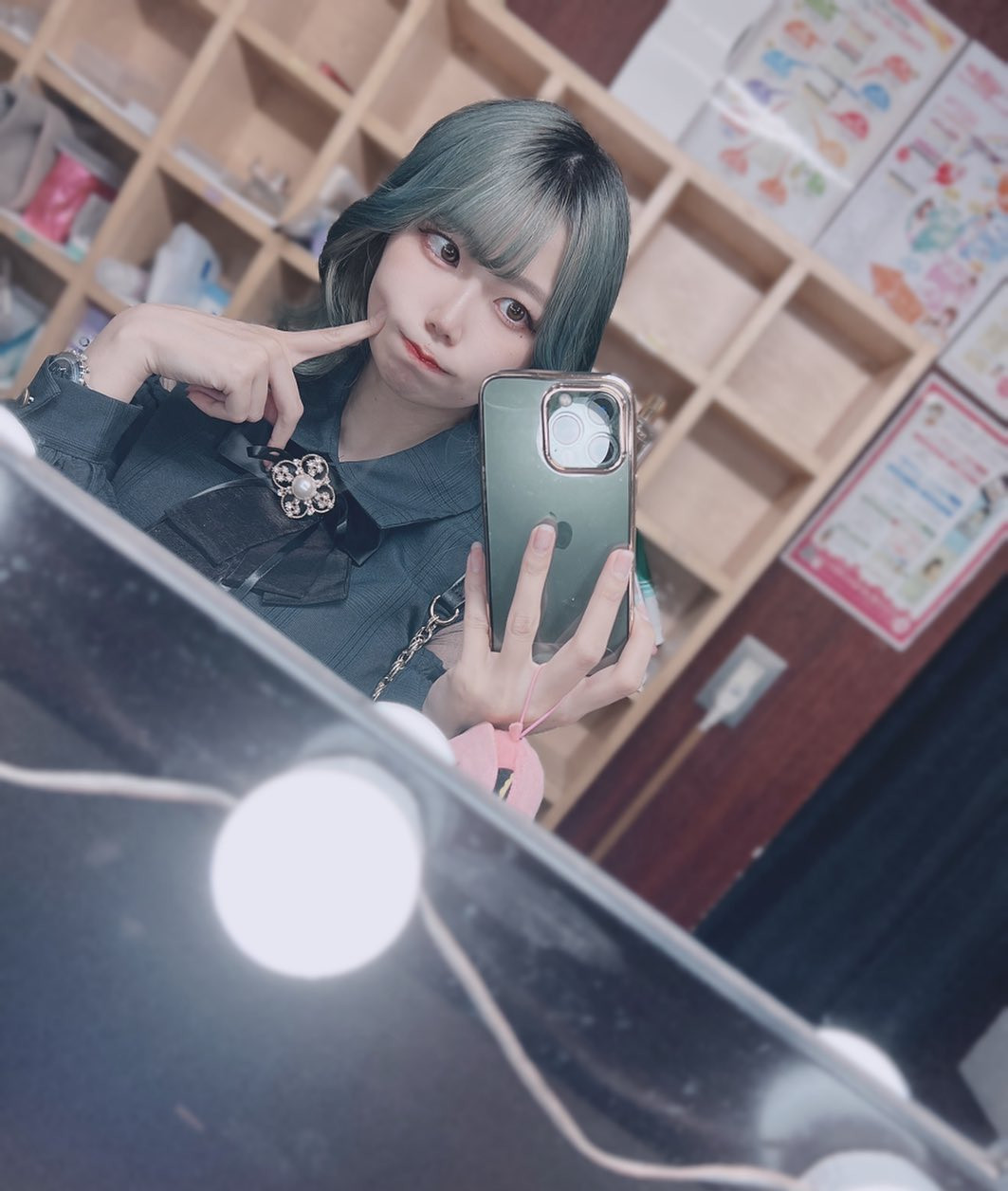 Brun Verre日記927035