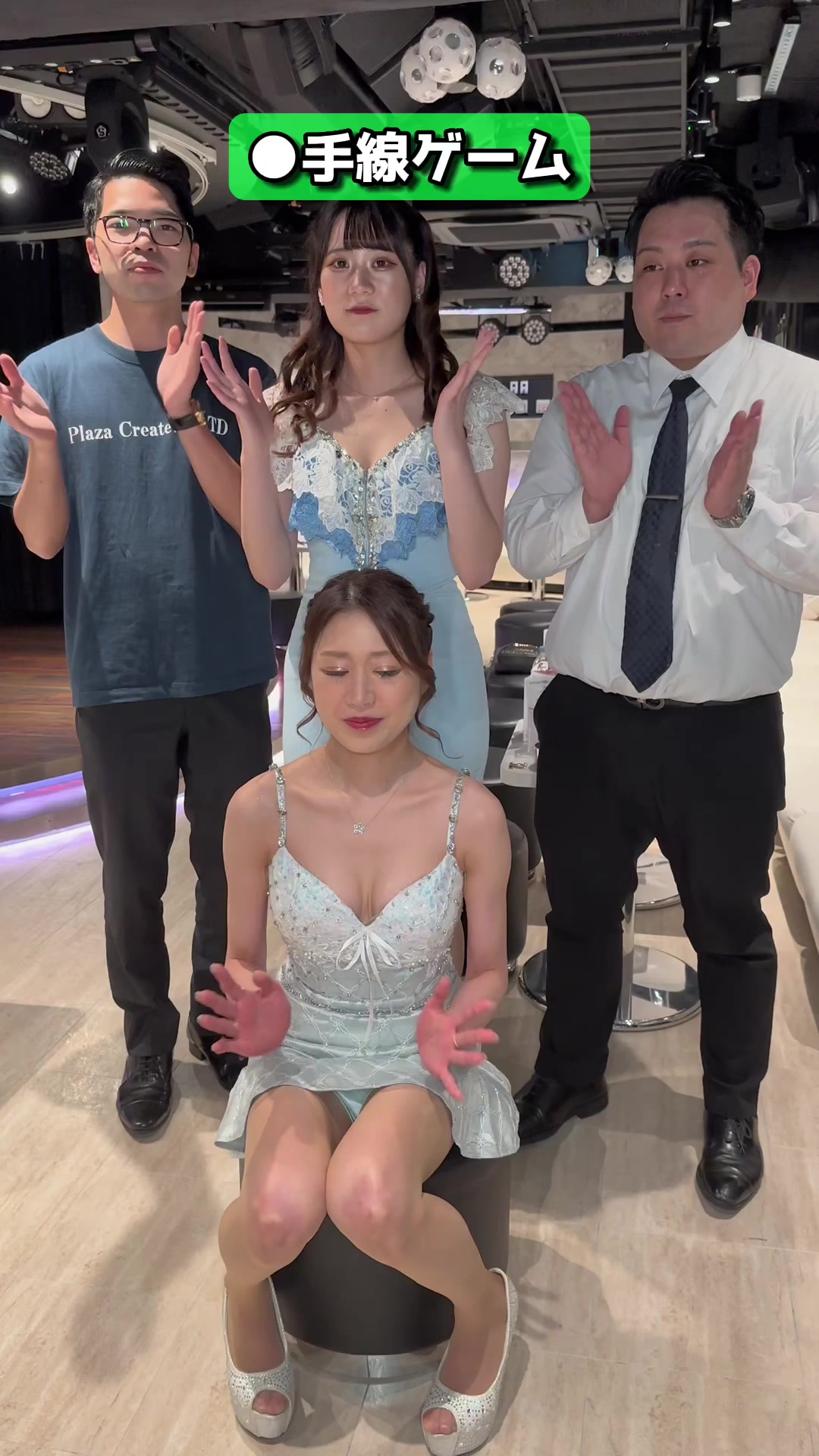 TARO ホットニュース 59636