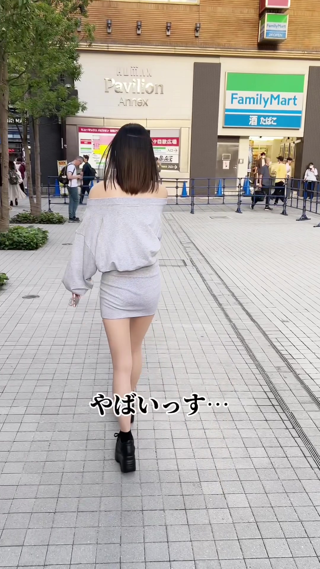 蘭◯ ホットニュース 59771