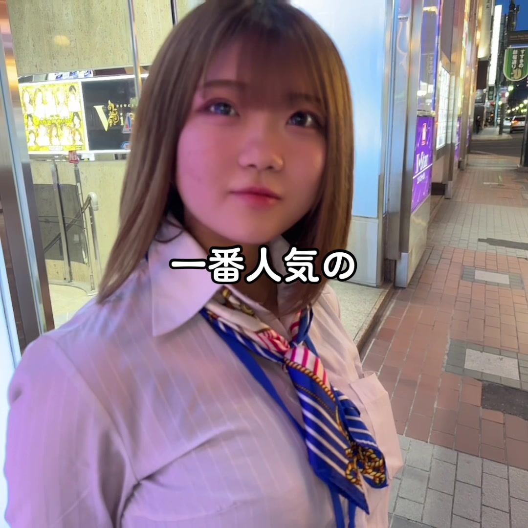 Cafe＆Bar Kitty ホットニュース 59781